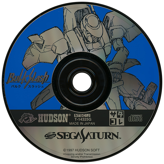 Bulk Slash box art for Sega Saturn